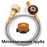 Outdoor Camping Gas Stove Propane Refill Adapter Tank Coupler Adaptor Gas Charging Accessories